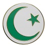 Islamic Faith Badge Third Class.jpg