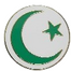 Islamic Faith Badge Third Class